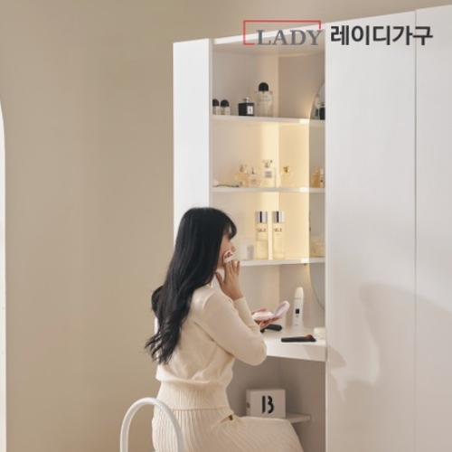 레이디가구 빈트 수납 시스템 터치 옷장 E세트 2000_이미지