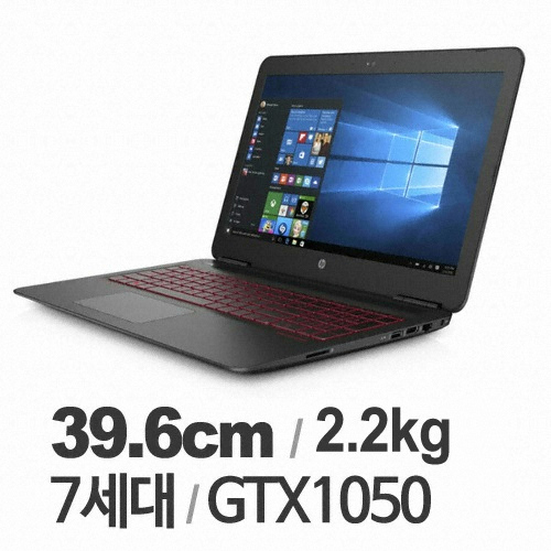 HP 오멘 15-AX230TX (SSD 256GB + 1TB)_이미지