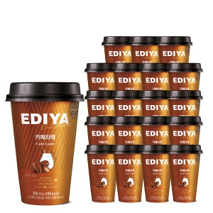 이디야 이디야 컵커피 카페라떼 300ml 20입 아이스박스포장