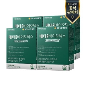 녹십자웰빙 프로비던스 메타 프로바이오틱스 30포 (4개)