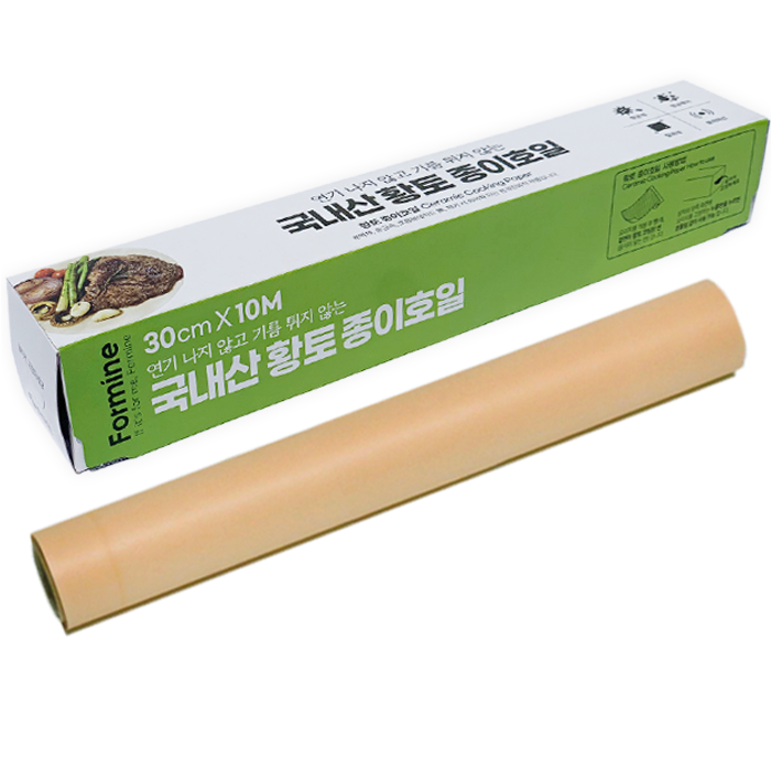포마인 국내산 황토 종이호일 30cm x 10m (2개)