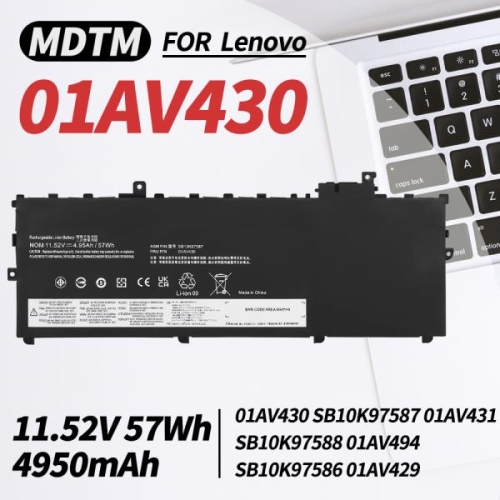 레노버 씽크패드 X1 카본 2017/2018 시리즈용 배터리 01AV430 5 세대 6 SB10K97587