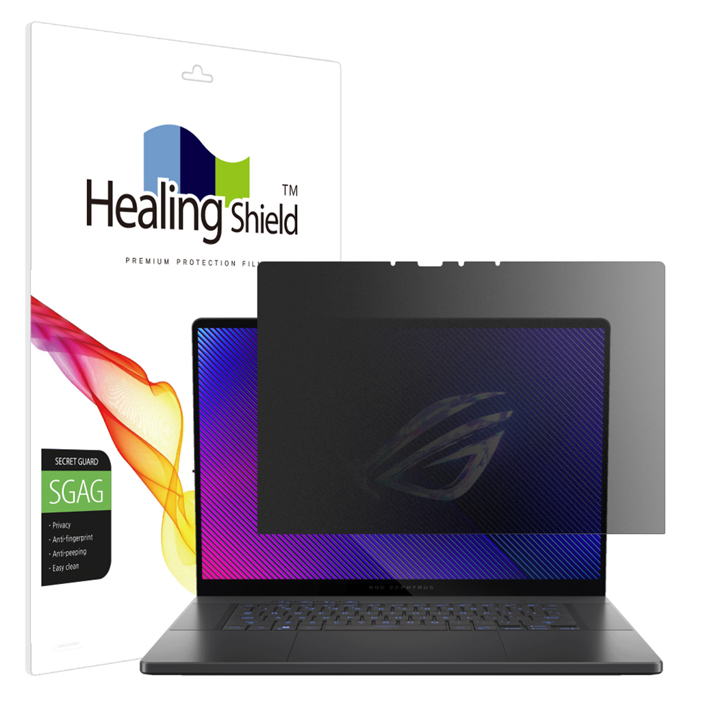폰트리 힐링쉴드 ASUS ROG 제피러스 G16 GU605 2024 프라이버시 저반사 사생활 보호필름