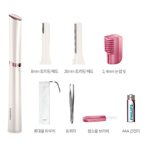 필립스 3in1 전동 제모기 HP6393/00_이미지