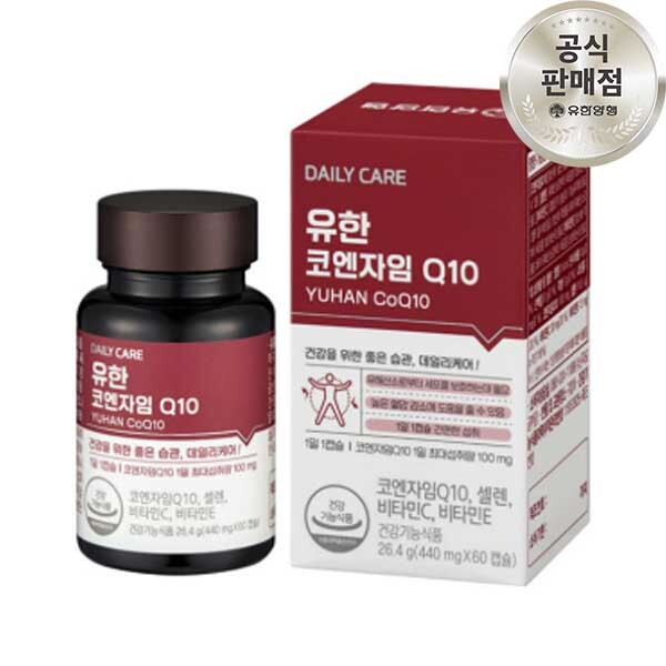 유한 코엔자임Q10 60정