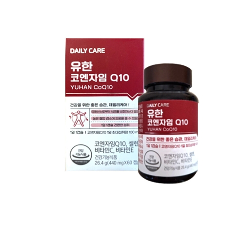 서흥 유한양행 유한 코엔자임Q10 60정_이미지