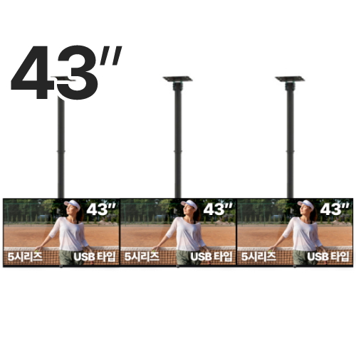 �˿��� RDS5143U õ����