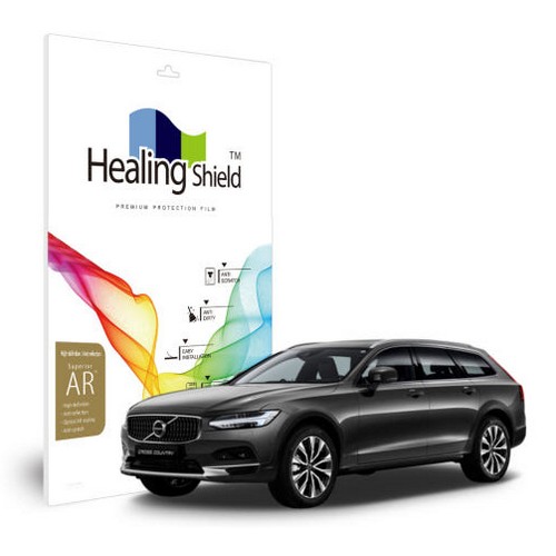 올레포빅 라이트 내비게이션 액정보호 필름 볼보 V90 크로스컨트리 2021년 전용