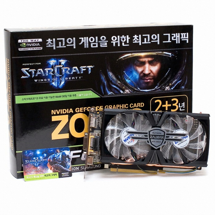 ZOTAC 지포스 GTX460 D5 1GB 잘만 스타크래프트II 조텍코리아