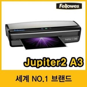 펠로우즈 Jupiter 2 A3_이미지