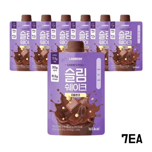 랩노쉬 슬림쉐이크 더블초코 45g (7개)_이미지
