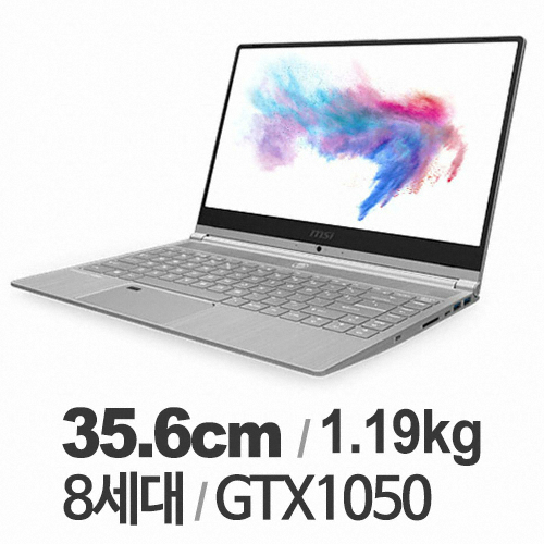 MSI 프레스티지 PS42 모던 8RC-i7 파워팩 WIN10 (SSD 512GB)_이미지