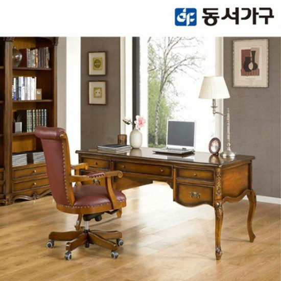 동서가구 클라쎄 프라임 원목 서재책상 (1600x800)_이미지
