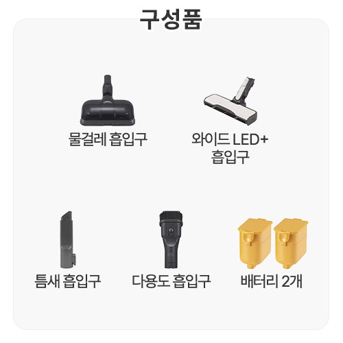 LG���� �������÷��� �ڵ����� A9S AX947AWE