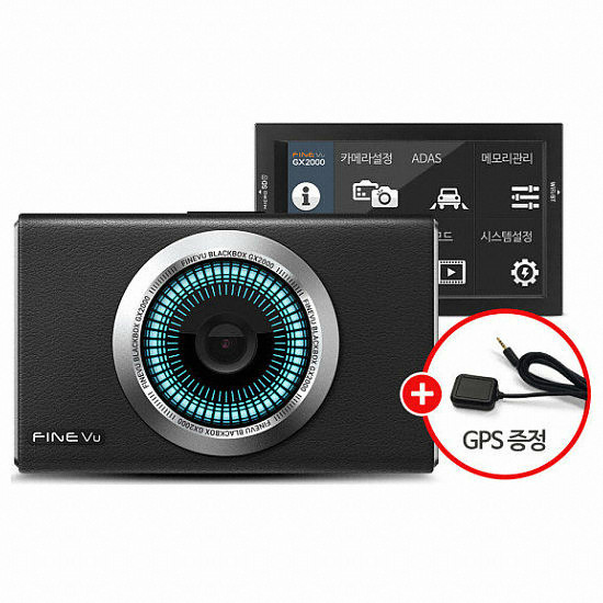 파인디지털 파인뷰 GX2000 2채널 (64GB)_이미지