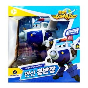 슈퍼윙스 슈퍼윙스 시즌4 변신 봉반장_이미지