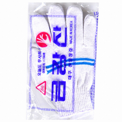 금강산 줄무늬 면장갑