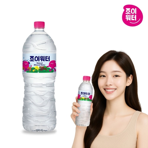 하이트진로 조이워터 생수 2L (6개)_이미지