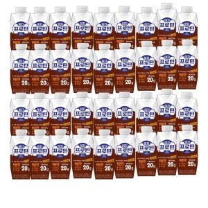 이지프로틴 저당초코 250ml