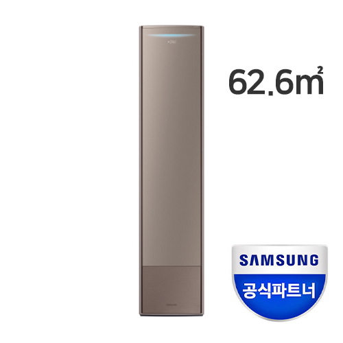 삼성전자 비스포크 무풍 갤러리 AF19AX773BZS (공식인증 설치)