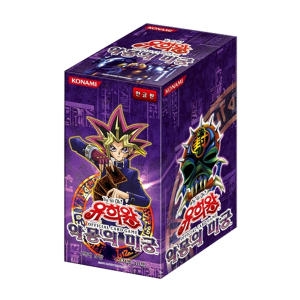 대원미디어 유희왕카드 부스터팩 악몽의 미궁 40팩 (200장)_이미지