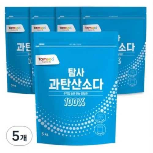 탐사 과탄산소다 5kg (5개)_이미지