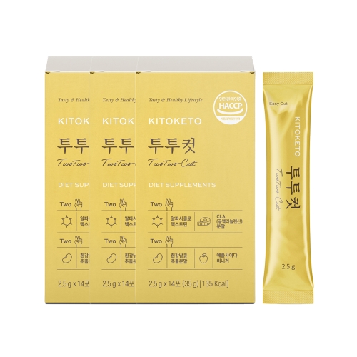 [불명] 키토케토 투투컷 14포 (3개)