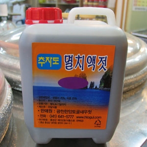 특품 추자도 멸치액젓