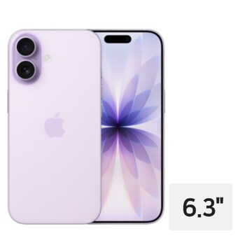 APPLE 아이폰17 512GB, SKT 기기변경 완납