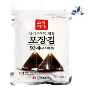 삼해상사 삼각김밥김(조미) 50매 (1개)_이미지
