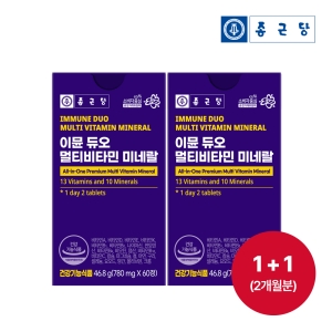 ���ٴ�ǰ� �̹� ��� ��Ƽ��Ÿ�� �̳׶� 780mg 60��