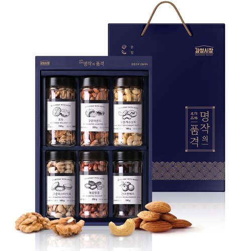 썬넛트 명작의 품격 6구 1호 1.08kg (2개)_이미지