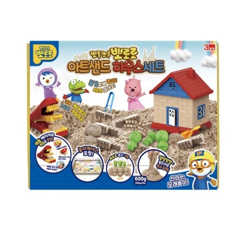 아이조아 뽀로로 아트샌드 하우스 세트_이미지