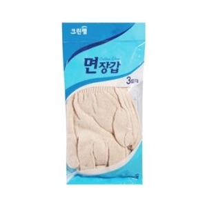 면장갑 3켤레