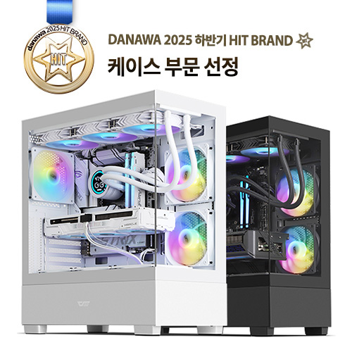 darkFlash DS500 RGB (블랙)이미지입니다. 누르면 해당 게시물로 새창이동합니다.