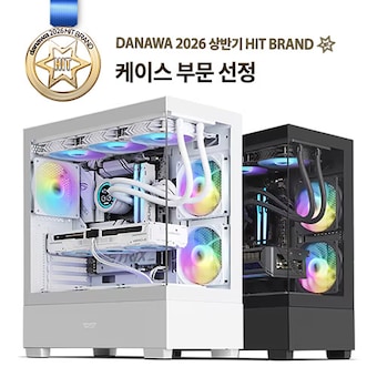 darkFlash DS500 RGB