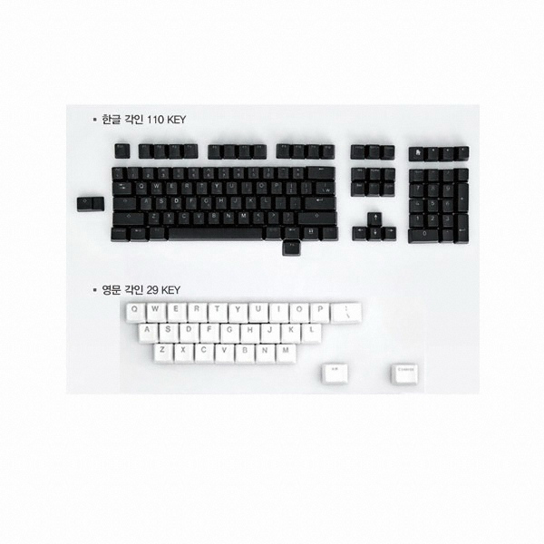 VORTEX PBT 이중사출 139키캡