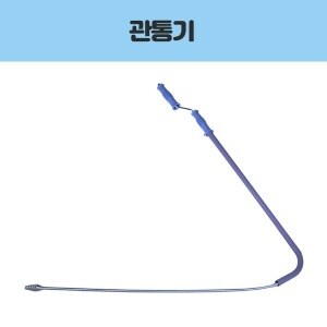 삼정 삼정 관통기/변기<b>뚫어</b><b>뻥</b>