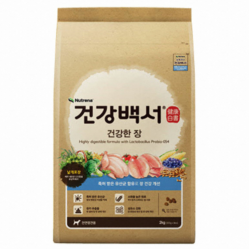 카길애그리퓨리나 뉴트리나 ㅤ건강백서 건강한 장 2kg (1개)_이미지