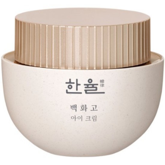백화고 아이크림 25ml