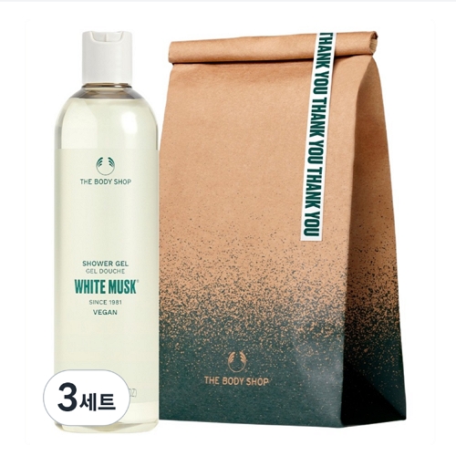 더바디샵 화이트머스크 샤워젤 400ml 선물 세트 (3세트)_이미지