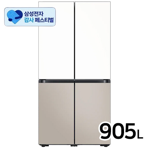 삼성전자 비스포크 RM70F90R2ZG (삼성 20% 환급)_이미지