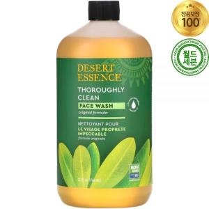 Thoroughly Clean 페이스 워시 946ml