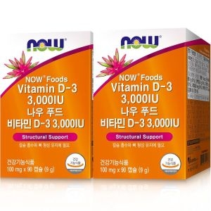  나우푸드 비타민 D3 3000IU 90정 [3개]
