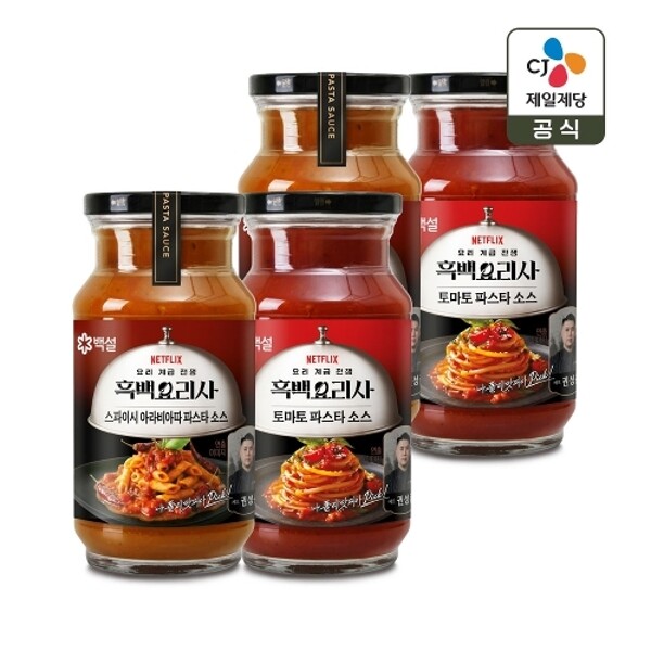  백설 흑백요리사 파스타 소스 아라비아따 600g + 토마토 600g [2개]