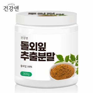 건강앤 돌외잎 가루 추출물 분말 돌외잎차 300g