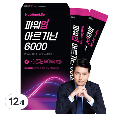 뉴트리원 파워업 아르기닌 6000 18ml 15포 (12개)_이미지