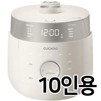 쿠쿠전자 트윈프레셔 마스터셰프 CRP-LHTR1010FGIM