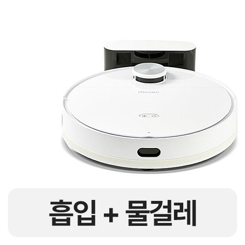 미니엔 유니로보 MX70