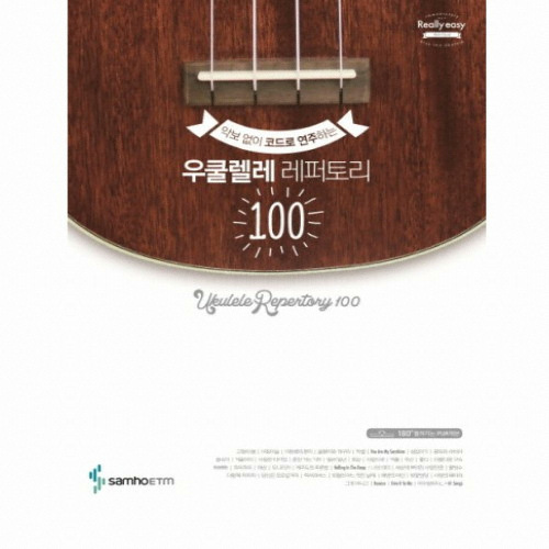 ��ȣ���� �Ǻ� ���� �ڵ�� �����ϴ� ���𷼷� �����丮 100